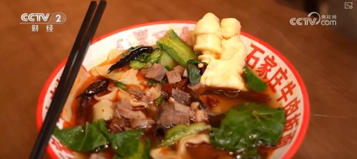 “甲骨文面”“司母戊鼎米饭”“编钟牛肉面”火出圈创意激活文化消费新潮活力(图2)