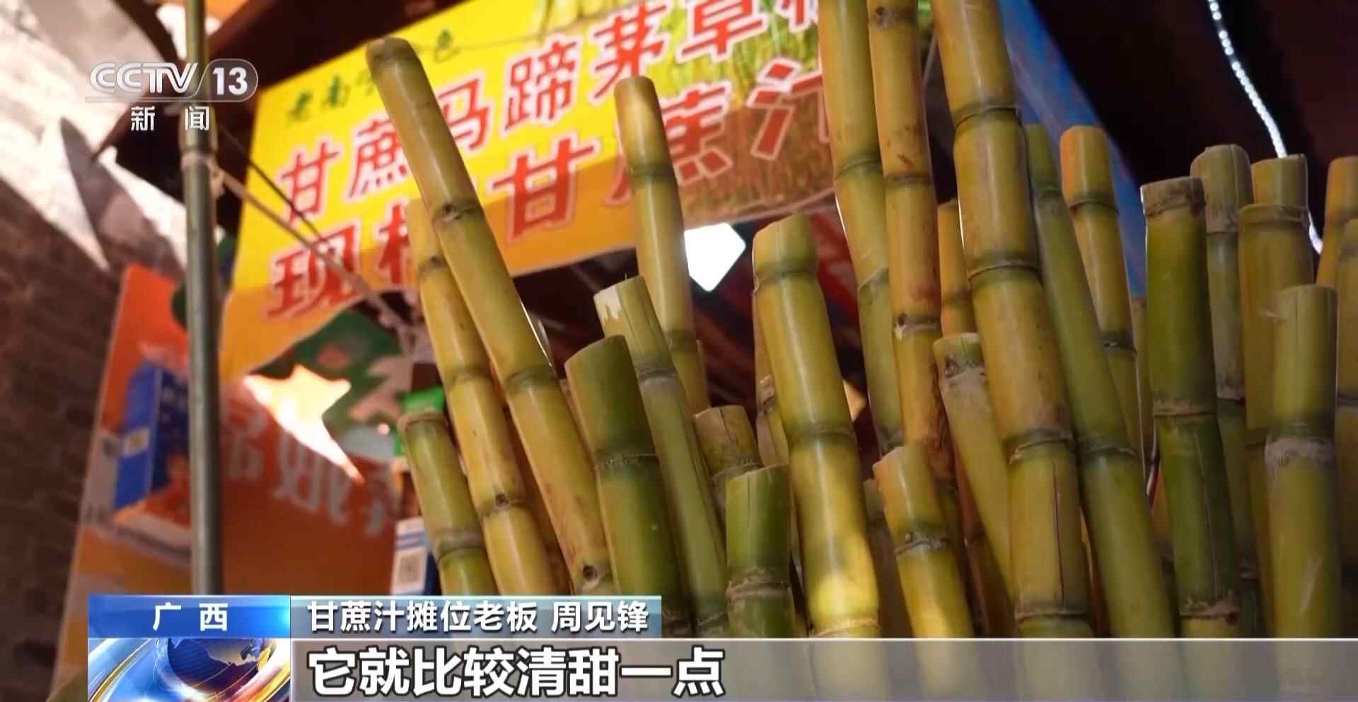 从“榨糖”到“超级电容”揭秘广西甘蔗的甜蜜产业链(图5)