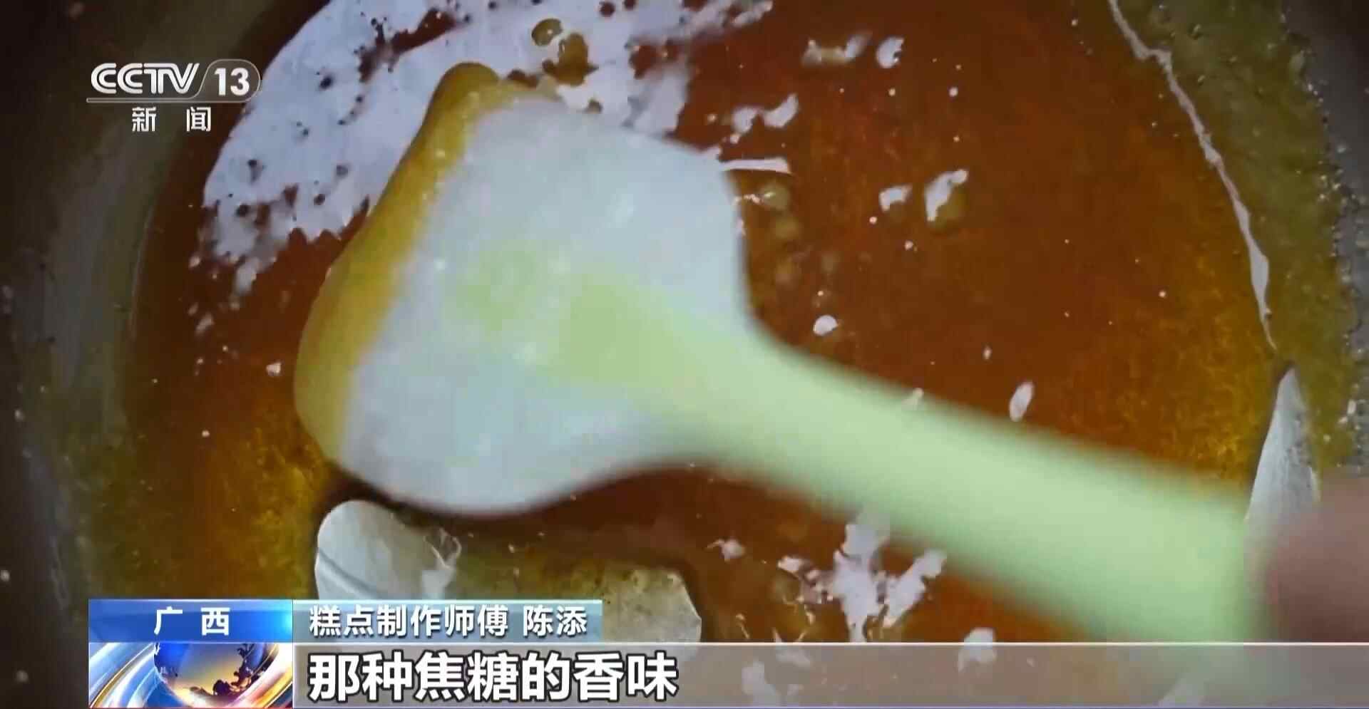 从“榨糖”到“超级电容”揭秘广西甘蔗的甜蜜产业链(图6)