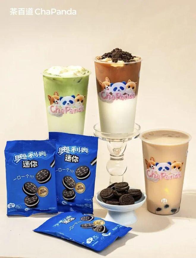又一款奶茶火了5天售出170万份！“液体蛋糕”到底是啥？(图3)