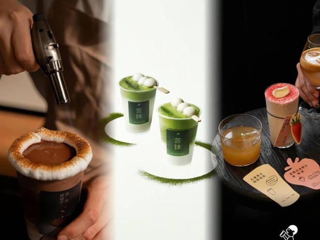 猎奇养生两不误冬日暖饮流行固态变液态?(图2)