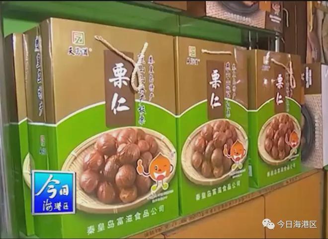 探秘秦皇岛新晋三家“老字号”家乡味道历久弥新！(图2)