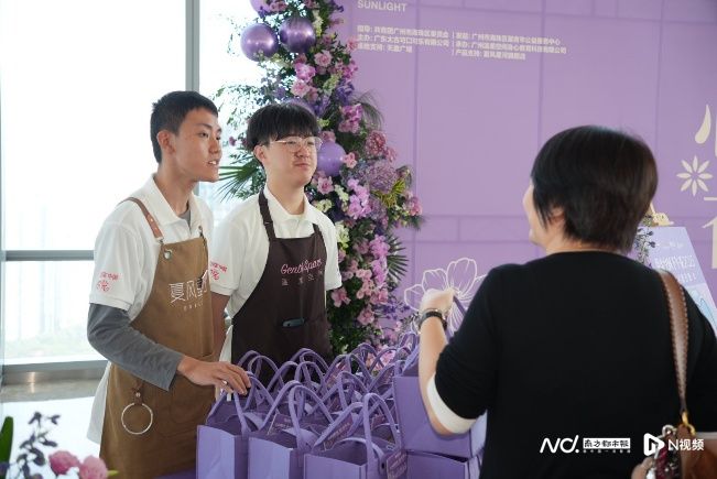 从被照顾到帮助人广州“星青年”探索社会融入新可能(图1)