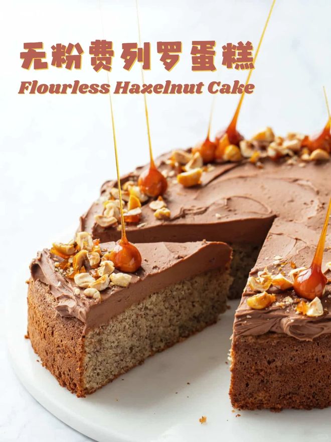 爆了爆了！奶皮子水果酸奶随意组合让蛋糕面包成了配角！今年爆品居然不“烘焙”了？(图11)