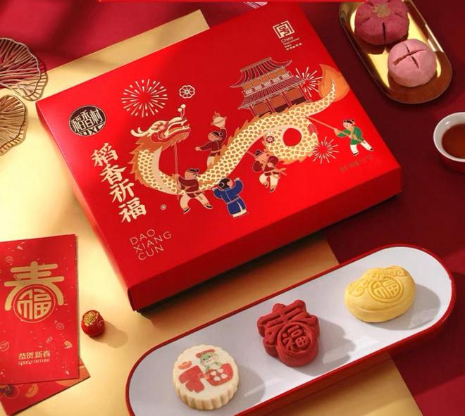 少一分甜、多一分潮：苏州稻香村给出的健康答案(图6)