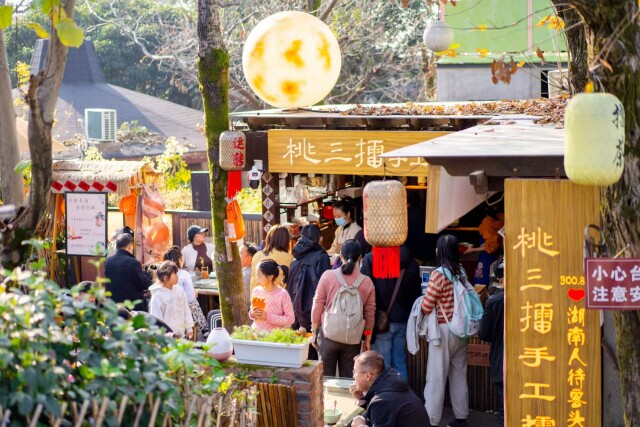 湘西深山“土宝贝”撬动新消费市场(图4)