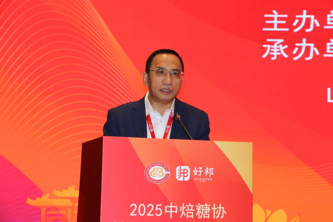 易食之道以“产品合伙人”理念亮相行业峰会-共谋烘焙高质量发展新篇章(图5)