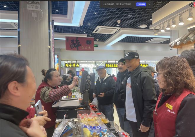 上海男人“老汪”来逛淮海路啦！在老字号忍不住买买买了500多块钱来看周野芒的“购物清单”！(图2)