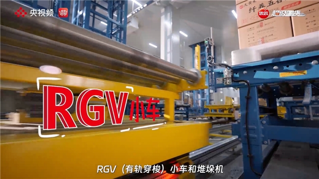 央视探厂思念食品:300亿颗汤圆背后的护城河(图6)