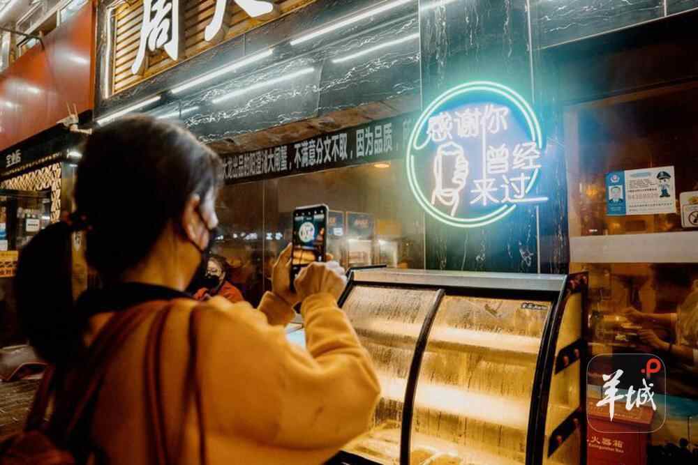 986天等待“宝悦坊”到底为广州宝业路带来哪些改变？｜区势观察(图2)