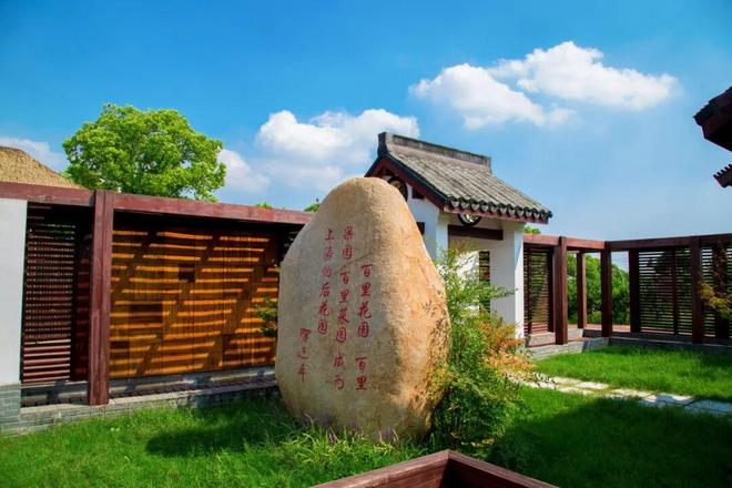 一次性集齐水果尝鲜、非遗美食、田园咖啡这份攻略请收好！(图2)