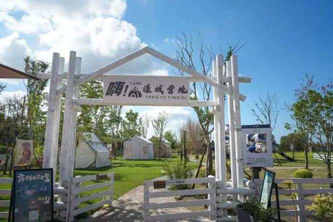 一次性集齐水果尝鲜、非遗美食、田园咖啡这份攻略请收好！(图7)