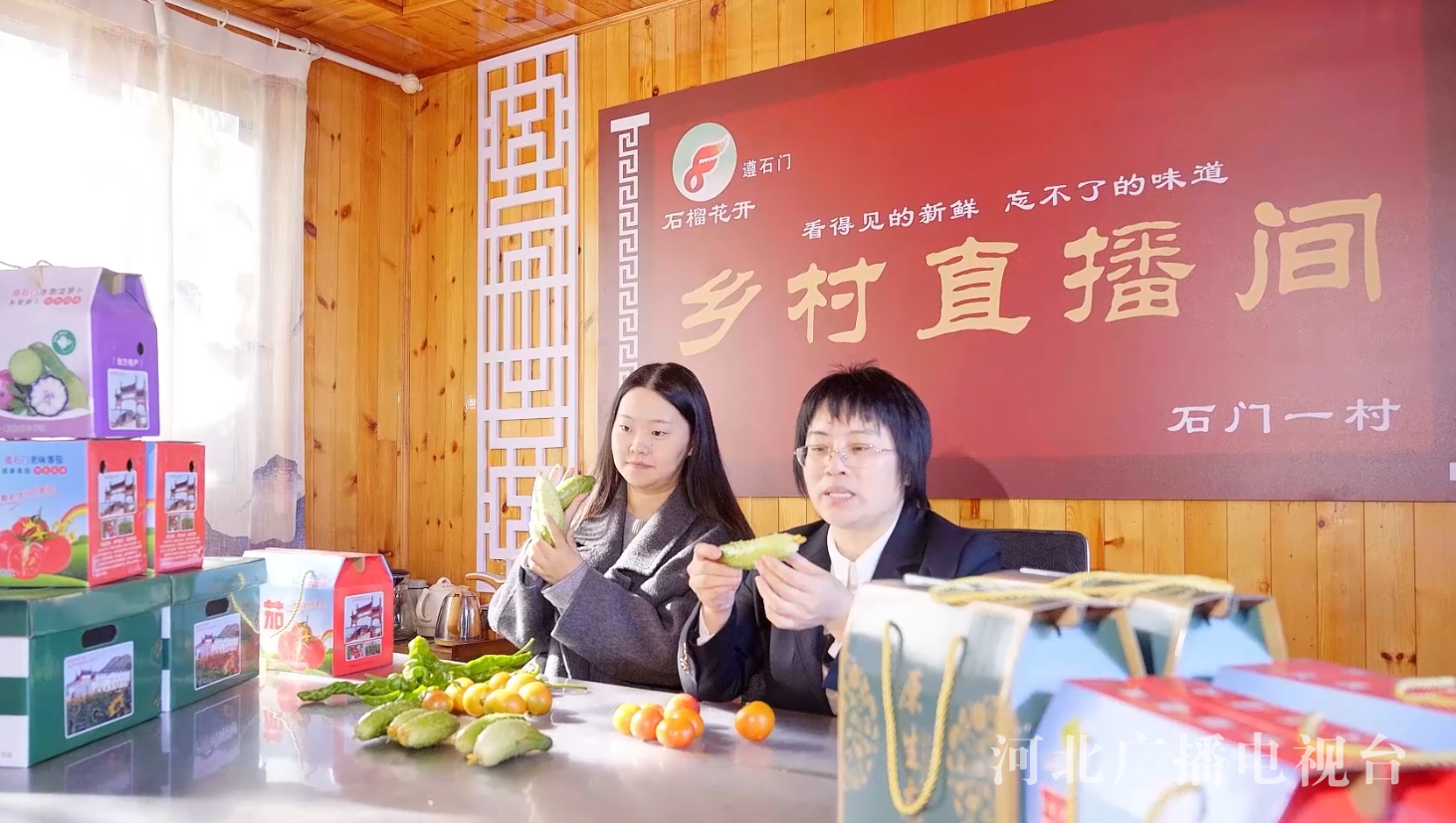 河北：绘就各民族共同繁荣发展的时代画卷(图6)