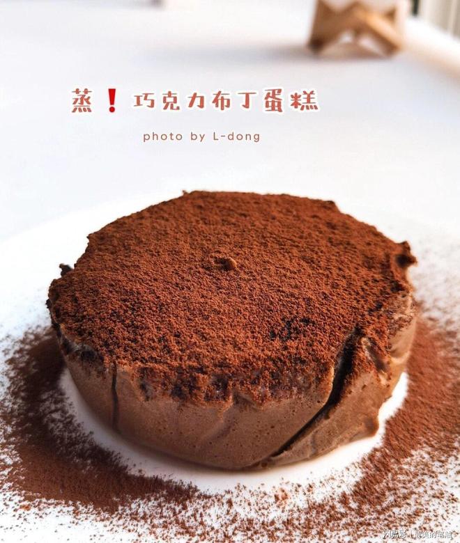 减脂期想吃甜品这个蒸布丁蛋糕让我惊艳30分钟零失误(图6)