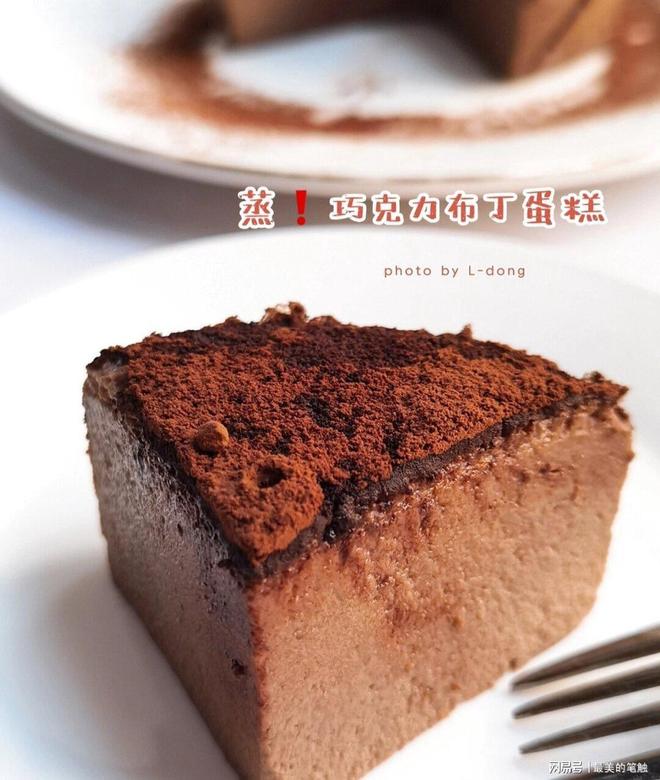 减脂期想吃甜品这个蒸布丁蛋糕让我惊艳30分钟零失误(图3)