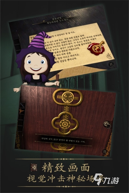 2025有意思的单机休闲游戏大全值得体验的休闲单机游戏榜单推荐(图5)