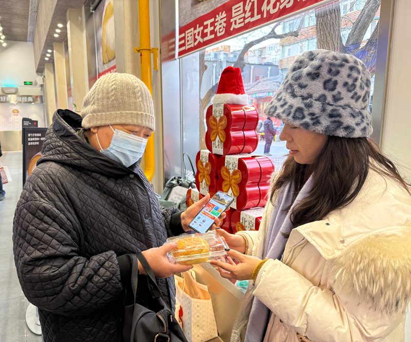 “一朵小红花”串联商居邻里情(图2)