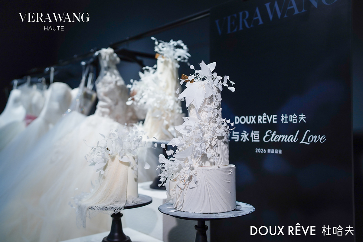 杜哈夫DOUXRVE携手VERAWANGHAUTE呈现SS2026新品预览(图3)