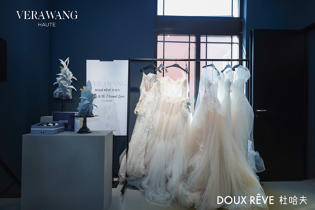 杜哈夫DOUXRVE携手VERAWANGHAUTE呈现SS2026新品预览(图4)