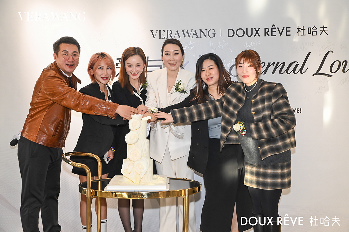 杜哈夫DOUXRVE携手VERAWANGHAUTE呈现SS2026新品预览(图9)