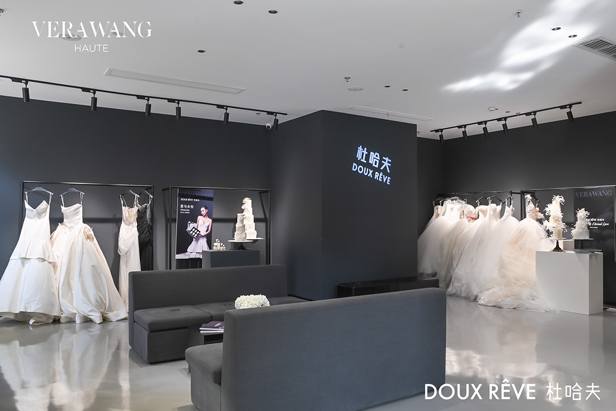 杜哈夫DOUXRVE携手VERAWANGHAUTE呈现SS2026新品预览(图10)