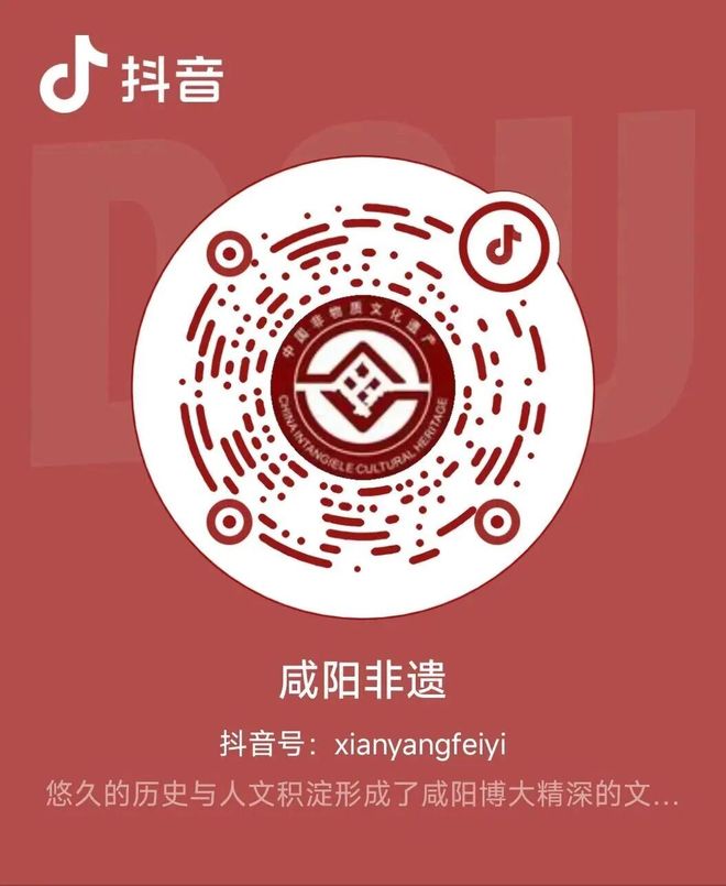 “咸”来“遗”起做美食之兴平龙须酥制作技艺直播预告(图1)