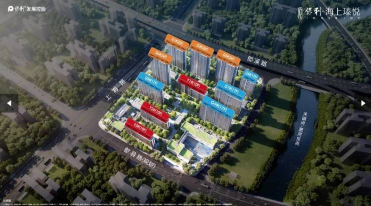 包河区保利海上瑧悦【安徽合肥的房价现在是多少-2026合肥房价】(图2)