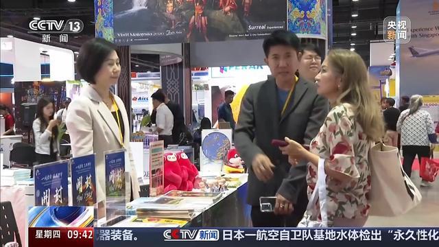 入境订单激增我国冰雪经济主打一个“热力全开”(图1)