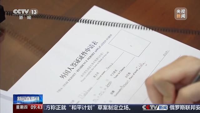 入境订单激增我国冰雪经济主打一个“热力全开”(图2)