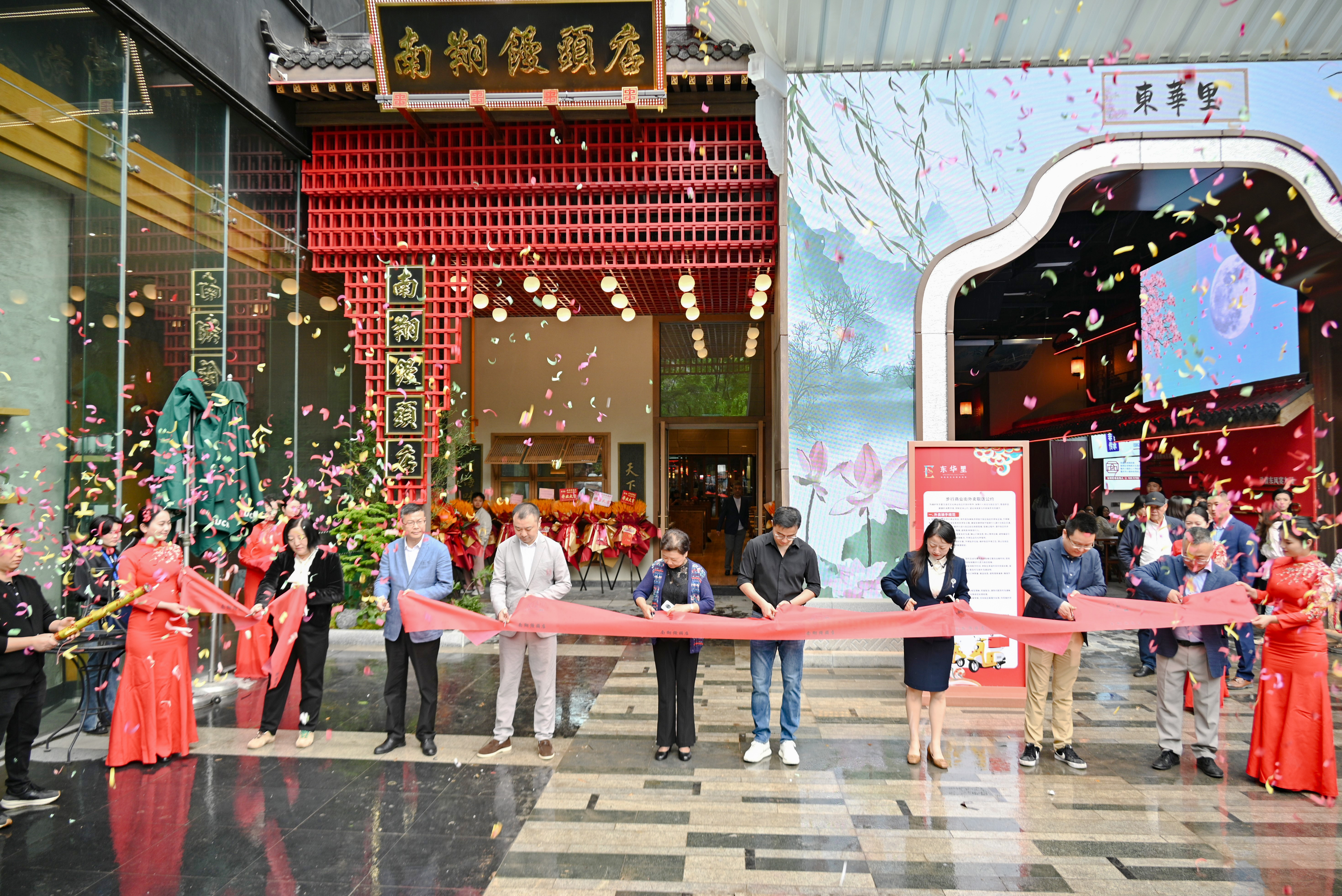 沪味入川川茶焕新成都青羊首店经济点燃消费新引擎(图3)