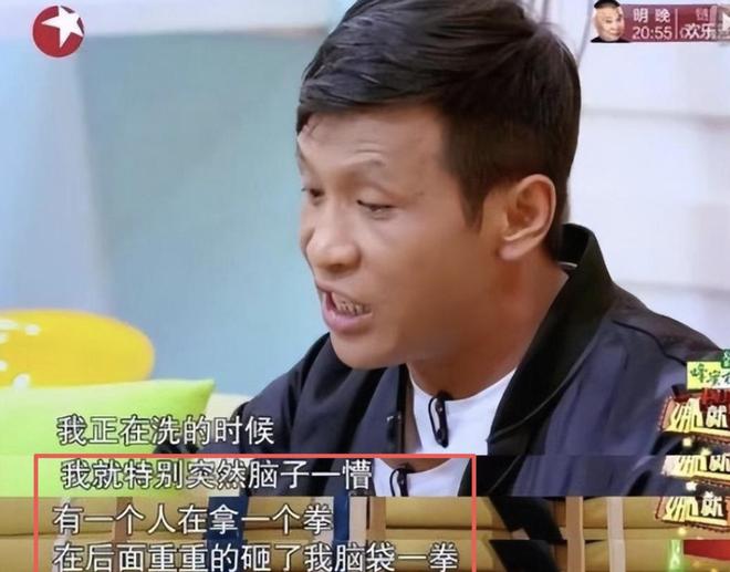 成名后抛弃原配转身娶女粉丝宋小宝再也藏不住早就变了的面相(图3)