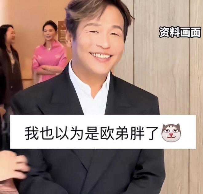 成名后抛弃原配转身娶女粉丝宋小宝再也藏不住早就变了的面相(图19)