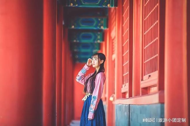 北京旅行升级方案：三位精品规划师开启你的沉浸式京城奇遇(图1)