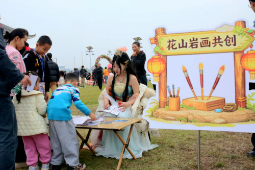 甜蜜狂欢来袭！宁明“甜蜜花山嘉年华”欢乐启幕(图2)