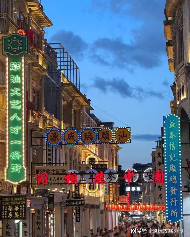 潮汕12月份的温度坐高铁去潮汕怎么去最快实用游玩手记(图3)