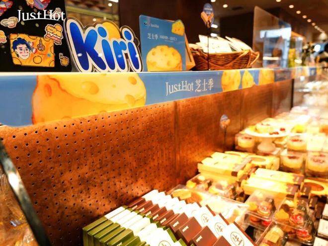 从资源合作到本土生态:Kiri如何在中国推动高端甜品市场的升级(图5)