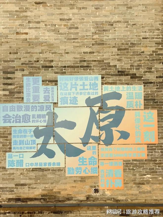 山西6天5晚人均花费1400山西当地私人导游电话号码(图3)