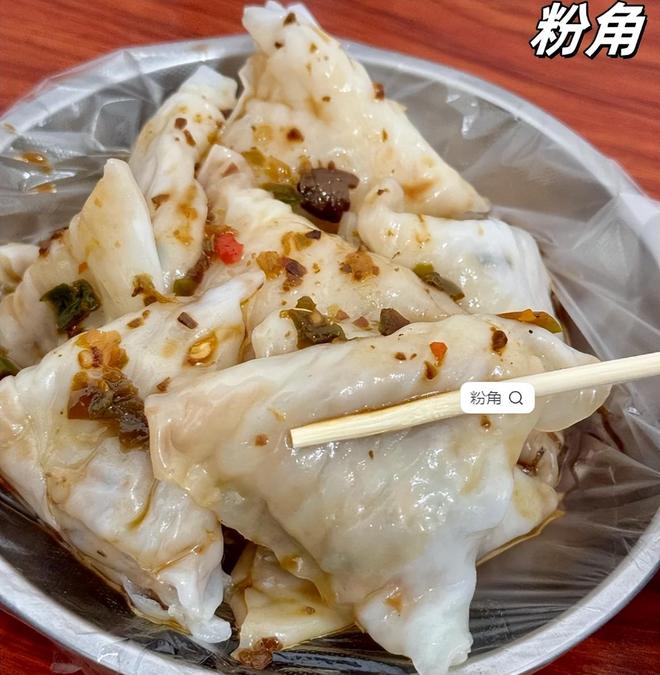 黄姚古镇最好吃的10大特色美食(图5)