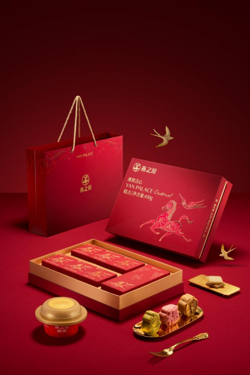 燕之屋·灵燕传福·燕窝点心：一盒珍味开启温暖丰盈的新年篇章(图1)