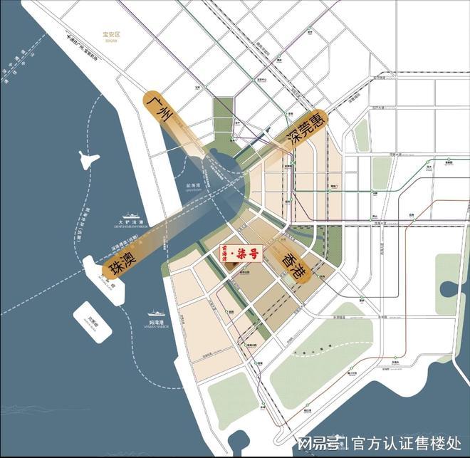 ⚡爆款豪宅动态：⚡前海湾柒号售楼处亮相解锁理想日常！(图8)