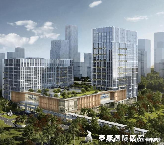 ⚡爆款豪宅动态：⚡前海湾柒号售楼处亮相解锁理想日常！(图7)