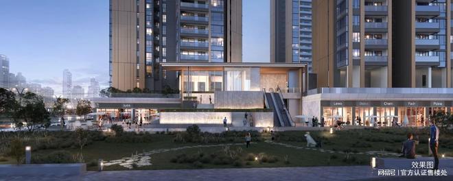 年度聚焦@前海湾柒号售楼处发布:书写未来尊尚生活!(图3)