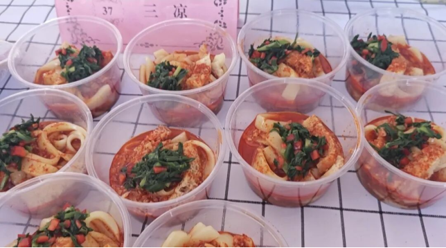 乌鲁木齐市米东区人民政府(图3)