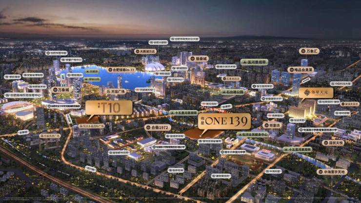 伟星T10楼盘价格户型图(图1)