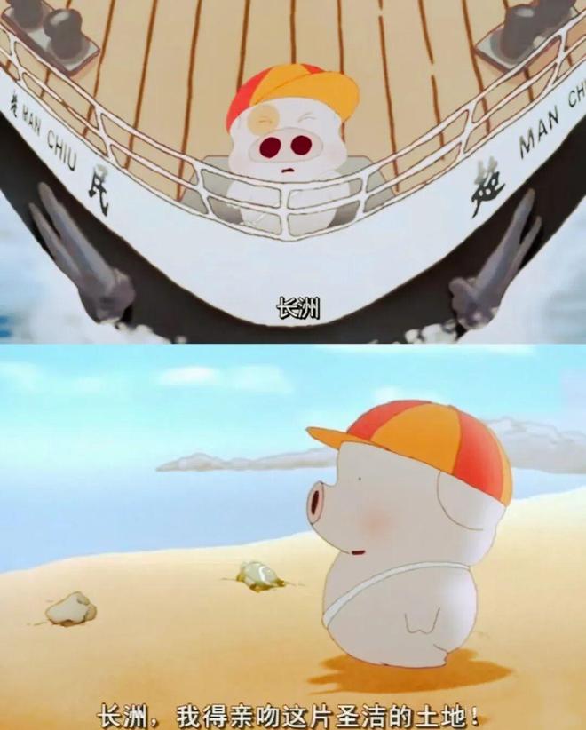 大湾区打工人过周末建议直奔“马尔代夫”(图1)