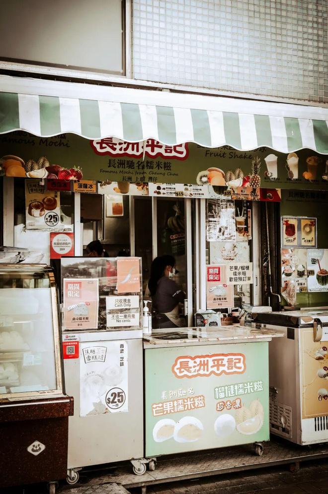 大湾区打工人过周末建议直奔“马尔代夫”(图19)