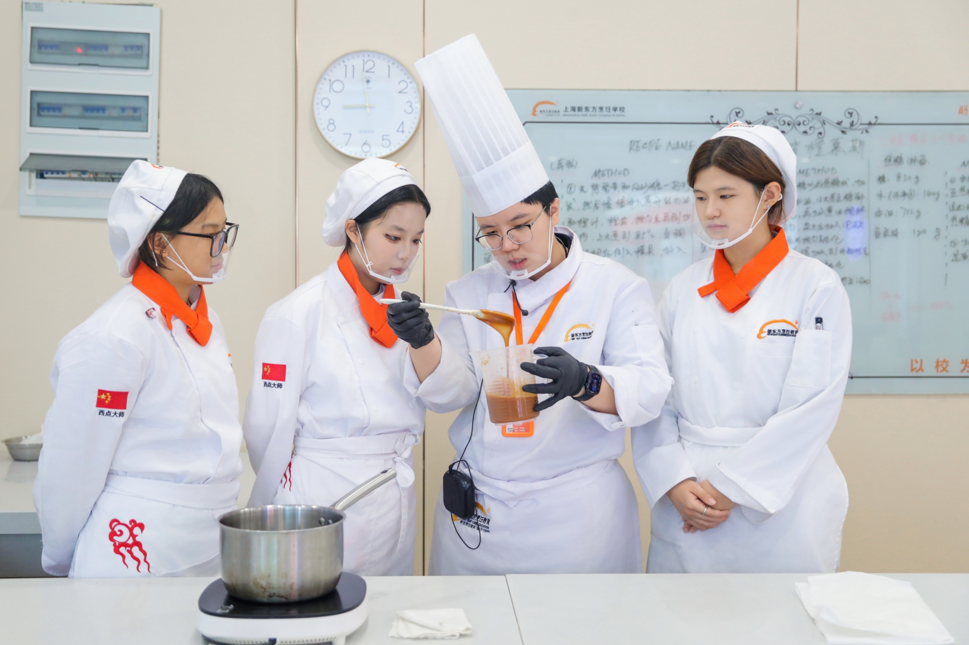 讲讲短期西点学校要多少费用如何选择靠谱学校(图2)