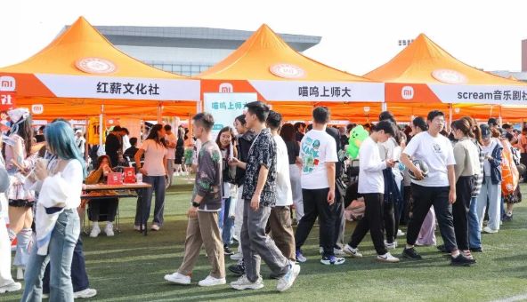 上海师范大学怎么样?年味儿先到校园社团赛事样样超有料(图3)