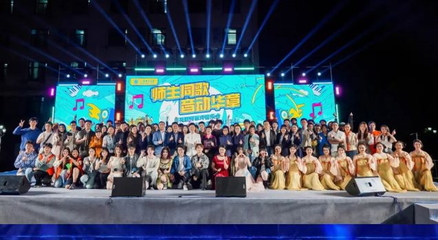 上海师范大学怎么样?年味儿先到校园社团赛事样样超有料(图4)