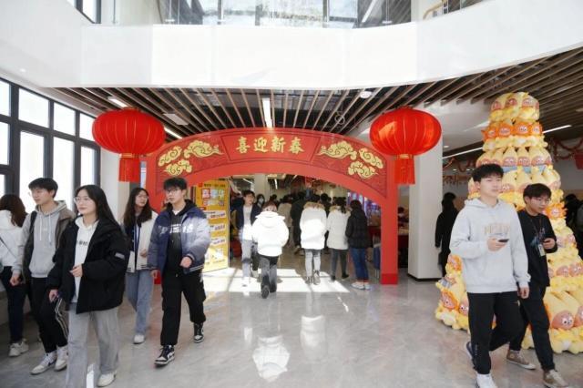 上海师范大学怎么样?年味儿先到校园社团赛事样样超有料(图1)